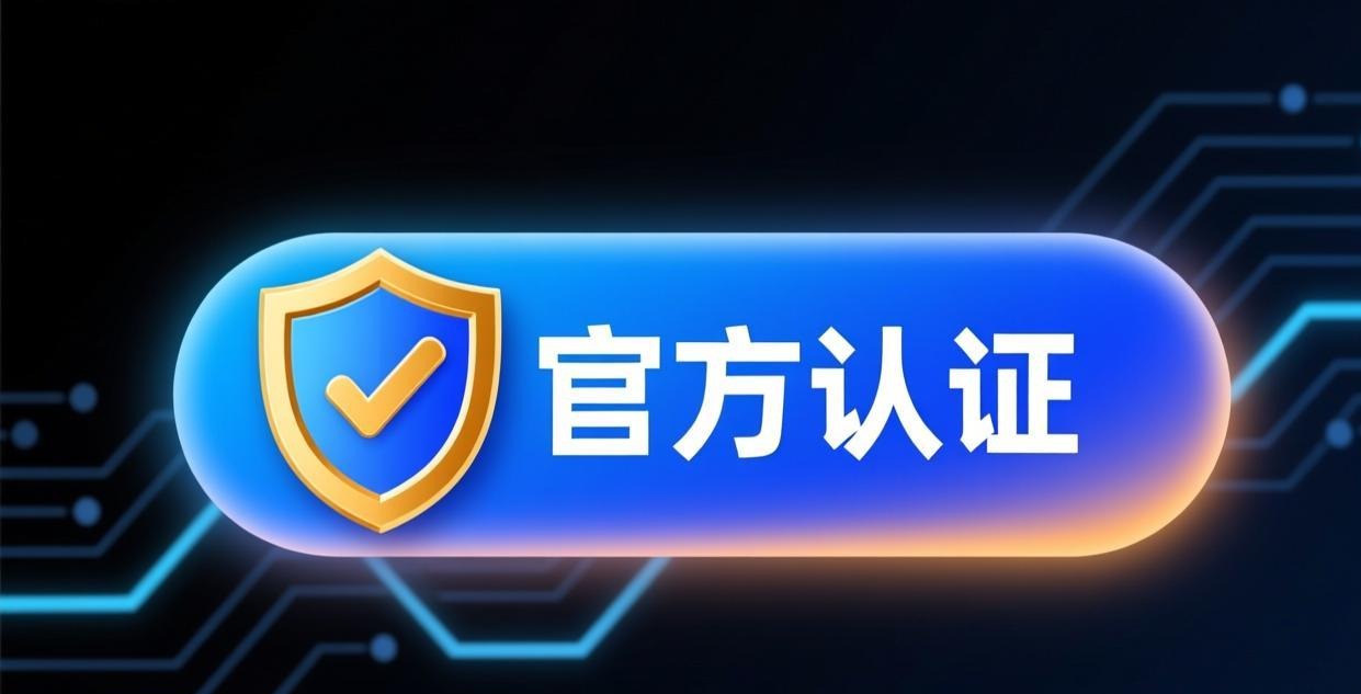 RAR 解压软件官方下载 纯净无捆绑原版安装